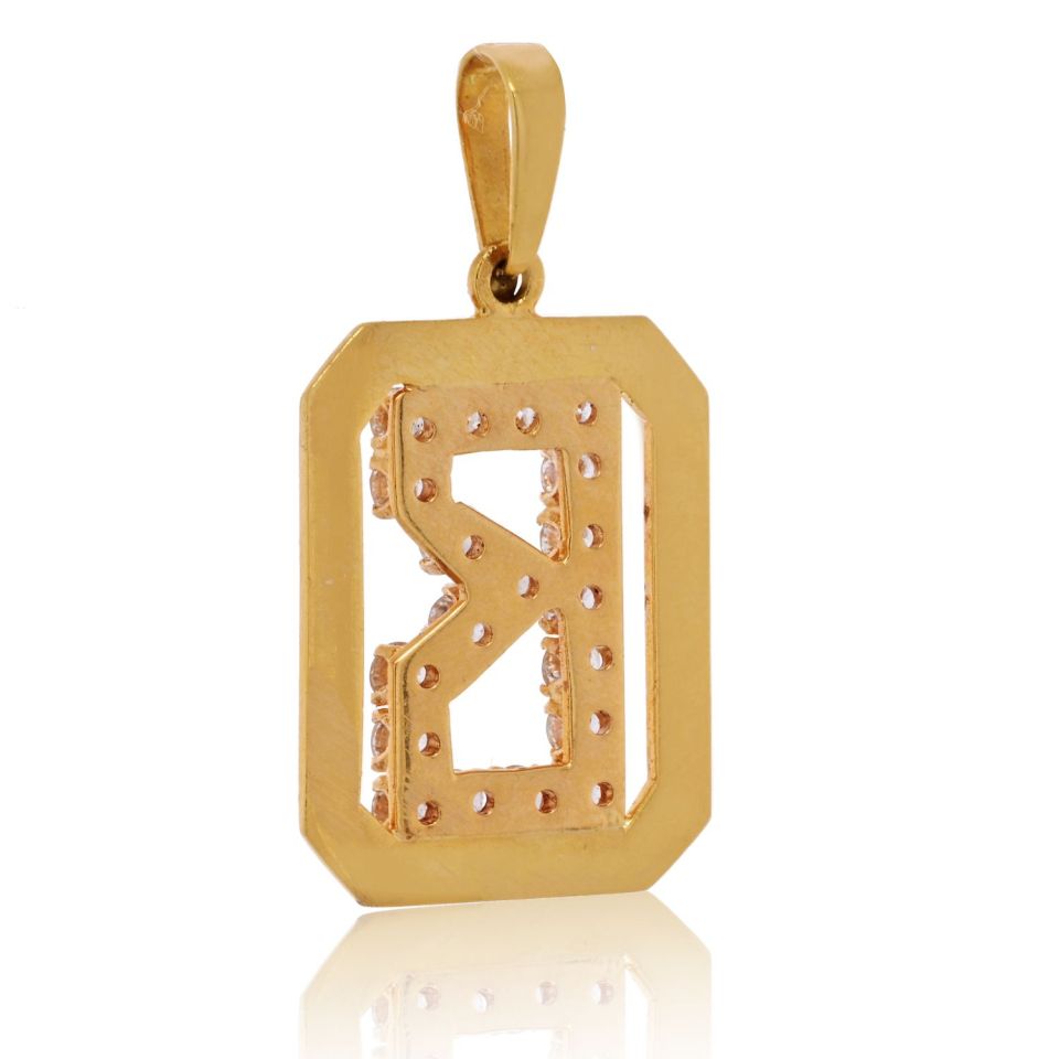 18K Yellow Gold Initial Charm B With Diamonds Pendant