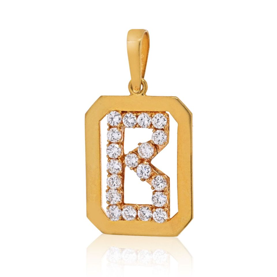 18K Yellow Gold Initial Charm B With Diamonds Pendant