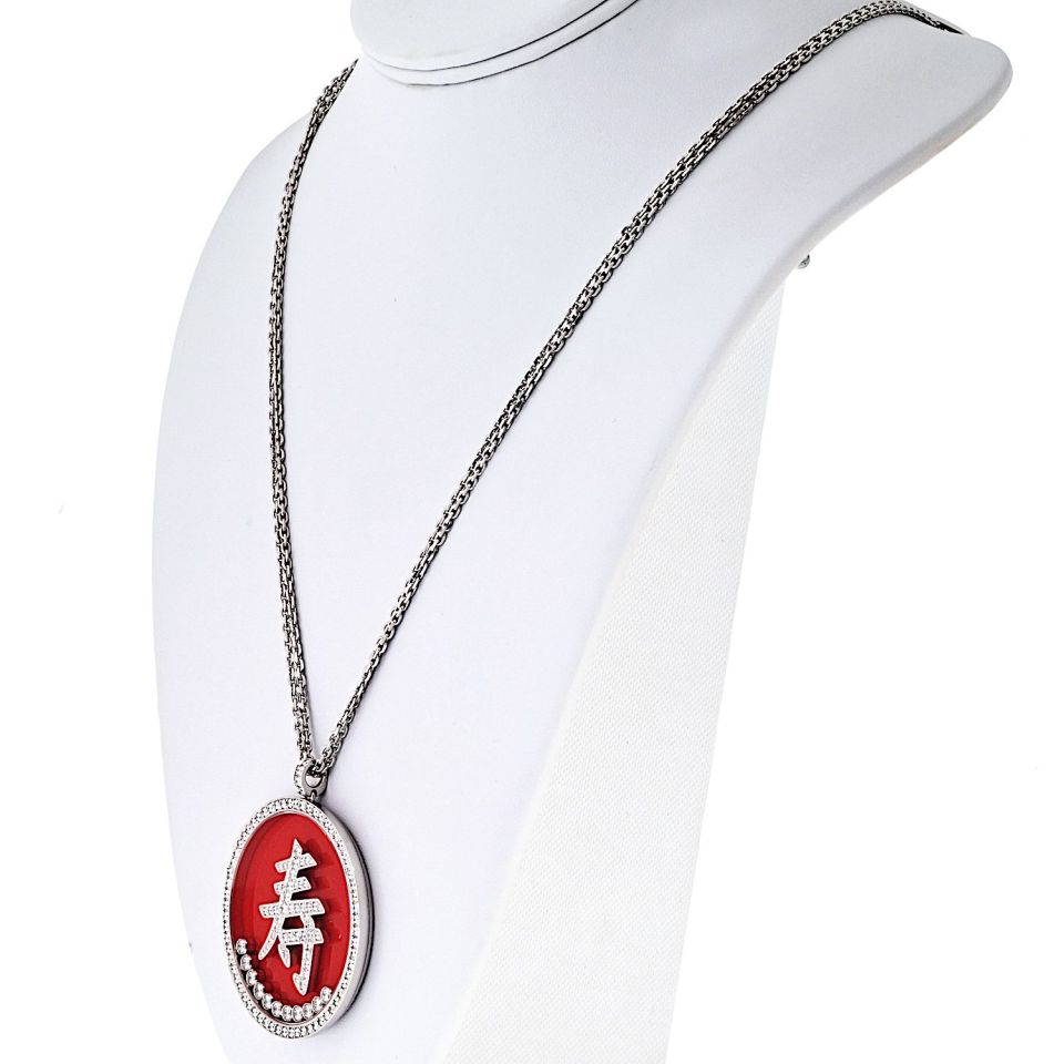 Chopard 18K White Gold Long Life Carnelian Round Pendant On A Chain Necklace