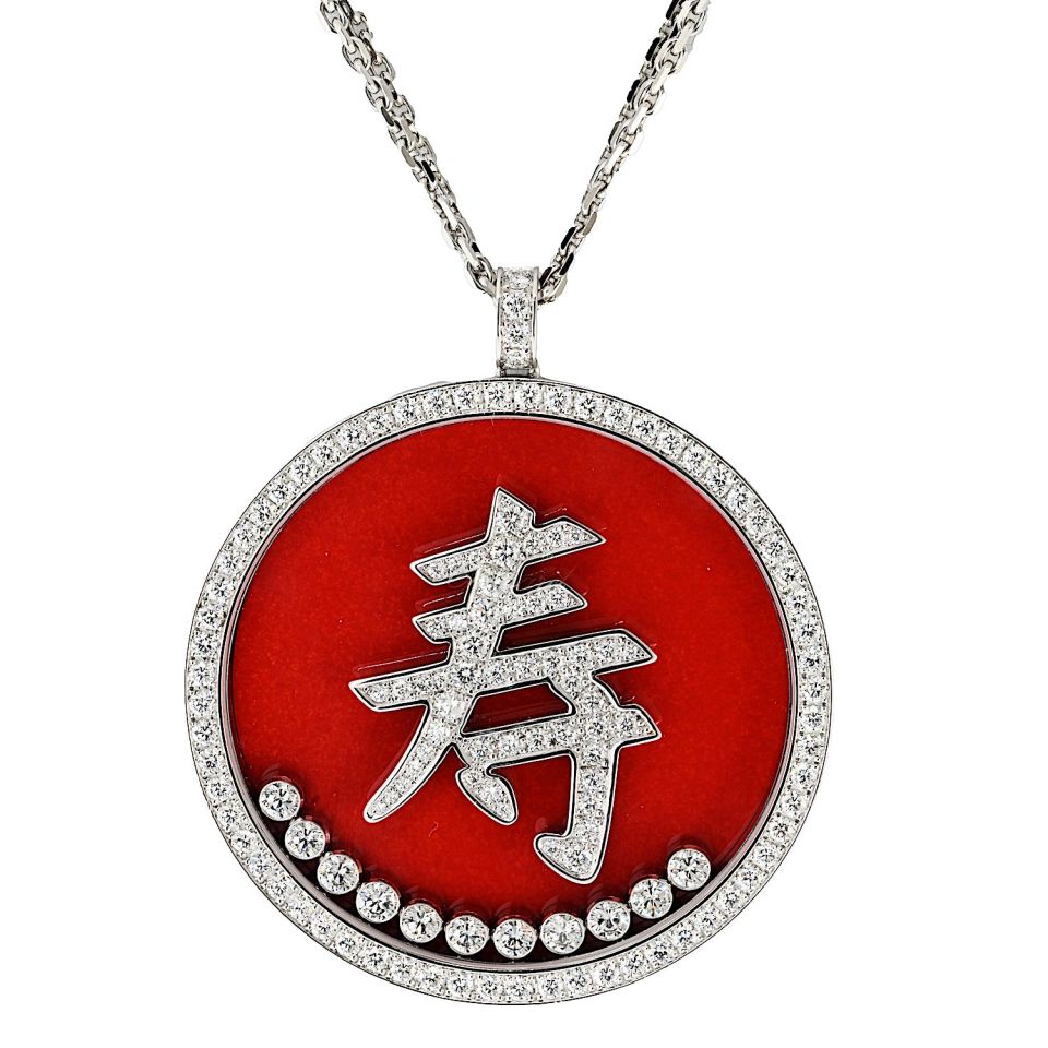 Chopard 18K White Gold Long Life Carnelian Round Pendant On A Chain Necklace