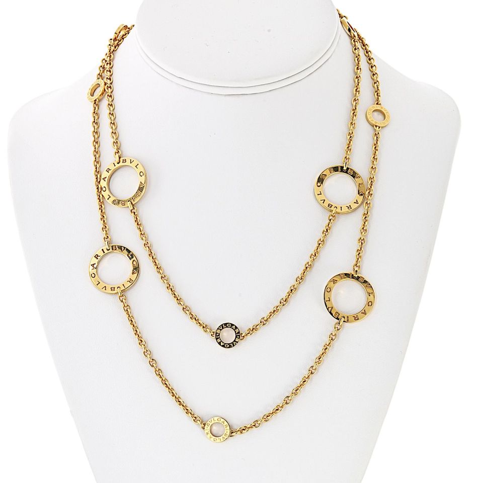 Bvlgari 18K Yellow Gold 37 Inches Chain Necklace